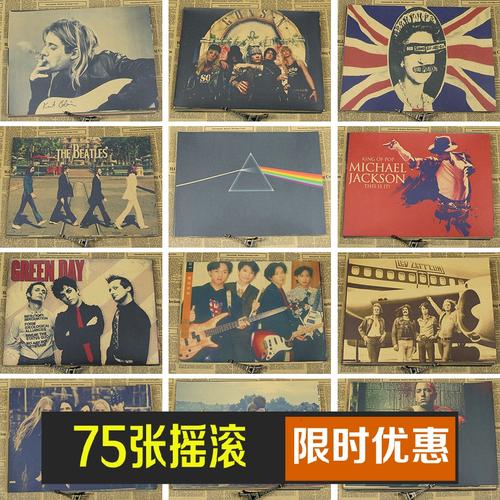 布莱德利大学硕士offer